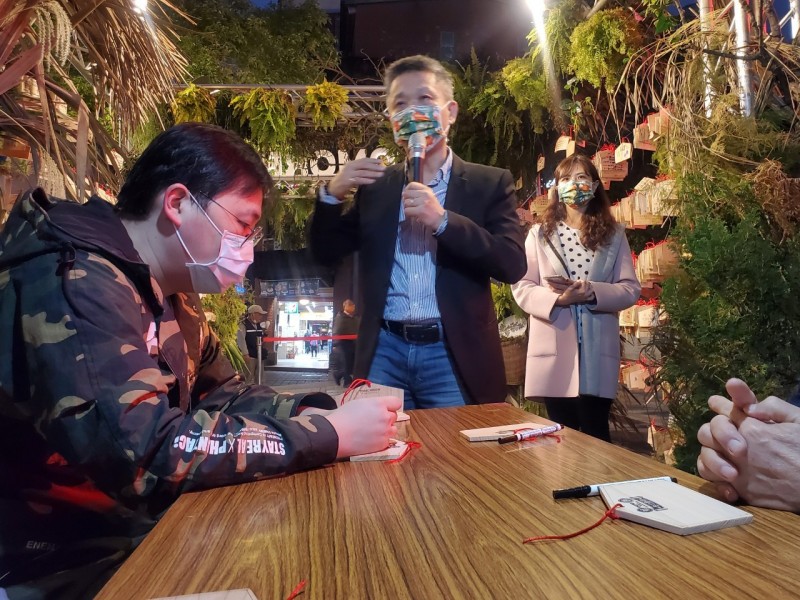 LINE_ALBUM_211224-觀傳局-2021台北燈節 七彩八寶新世界_211226_17