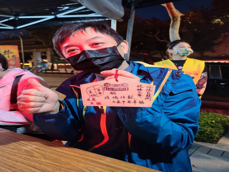 LINE_ALBUM_211224-觀傳局-2021台北燈節 七彩八寶新世界_211226_27