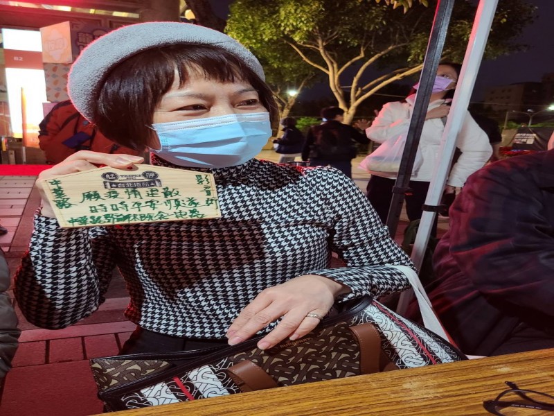 LINE_ALBUM_211224-觀傳局-2021台北燈節 七彩八寶新世界_211226_28