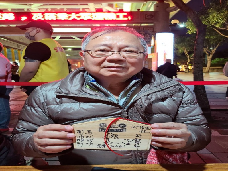 LINE_ALBUM_211224-觀傳局-2021台北燈節 七彩八寶新世界_211226_30