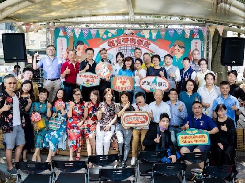 2023年05月06日-艋舺服飾商圈-2023 艋舺復古著衣派對活動相本
