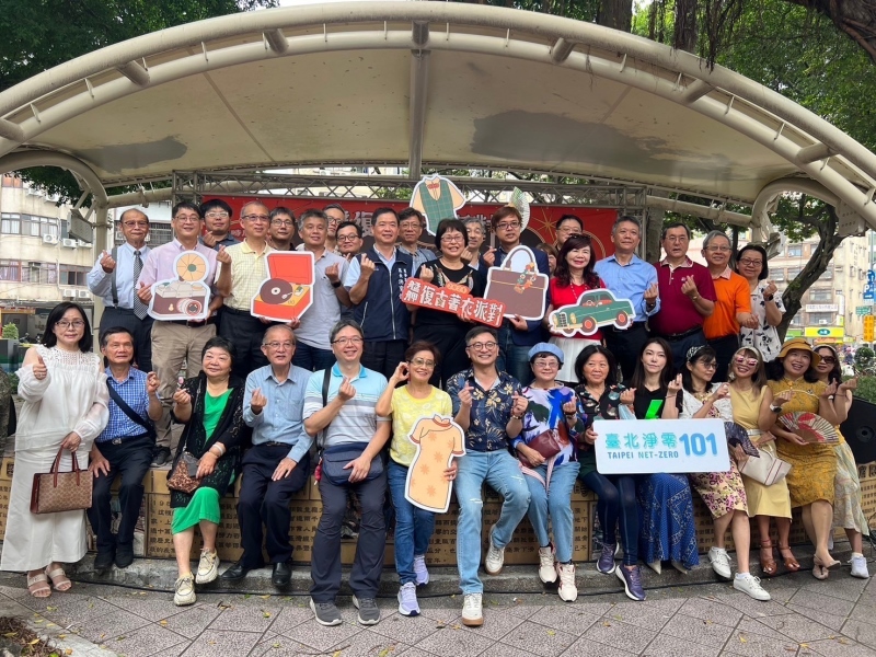2024年05月11日-艋舺服飾商圈-艋舺復古著衣派對相本