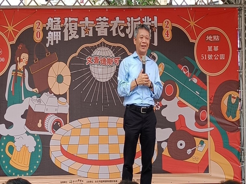 LINE_ALBUM_240511-艋舺服飾商圈-艋舺復古著衣派對_240511_5