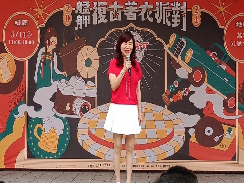 LINE_ALBUM_240511-艋舺服飾商圈-艋舺復古著衣派對_240511_6