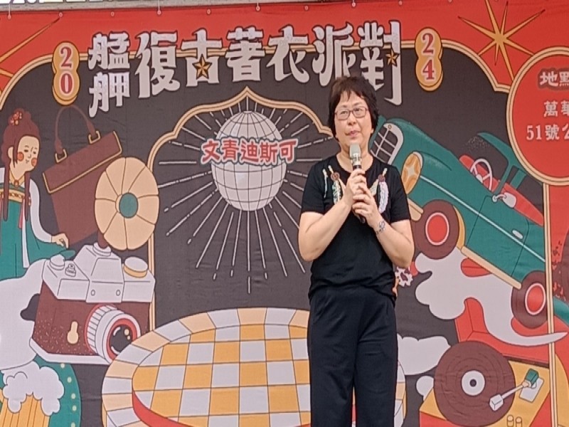 LINE_ALBUM_240511-艋舺服飾商圈-艋舺復古著衣派對_240511_7