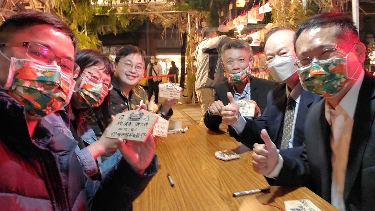 2021年12月24日-觀傳局-2021台北燈節 七彩八寶新世界活動相本