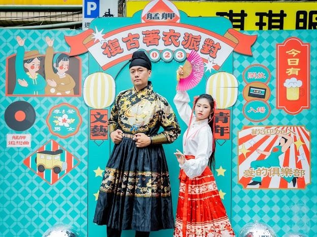 2023年05月06日-艋舺服飾商圈-2023 艋舺復古著衣派對活動相本