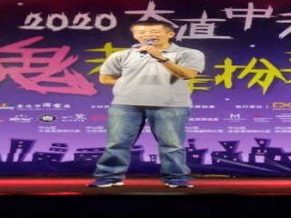 200829-大直中元神鬼共舞扮裝舞會_200830_12