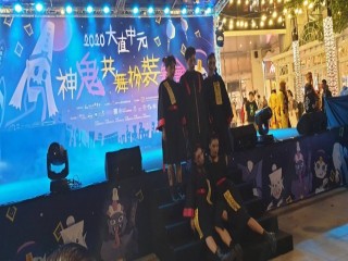 200829-大直中元神鬼共舞扮裝舞會_200830_33