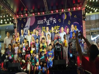 200829-大直中元神鬼共舞扮裝舞會_200830_38