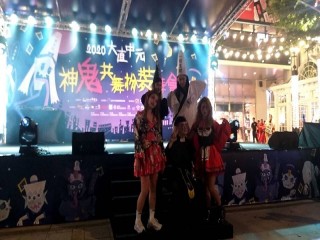 200829-大直中元神鬼共舞扮裝舞會_200830_41