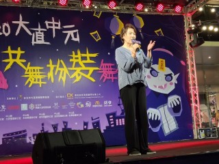 200829-大直中元神鬼共舞扮裝舞會_200830_50