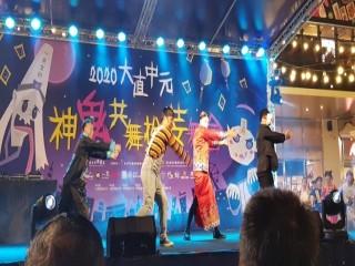 200829-大直中元神鬼共舞扮裝舞會_200830_70