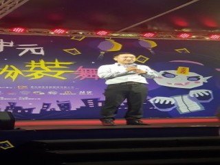 200829-大直中元神鬼共舞扮裝舞會_200830_74