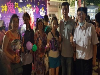 200829-大直中元神鬼共舞扮裝舞會_200830_80