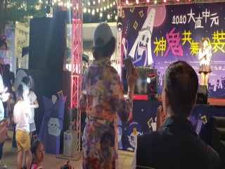 200829-大直中元神鬼共舞扮裝舞會_200830_81