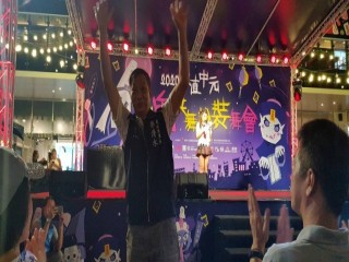 200829-大直中元神鬼共舞扮裝舞會_200830_86