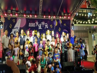 200829-大直中元神鬼共舞扮裝舞會_200830_99