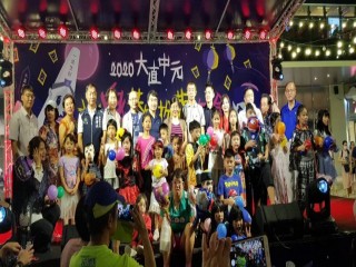 200829-大直中元神鬼共舞扮裝舞會_200830_102