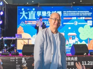 201121-大直商圈-第一屆大直享樂生活節_201204_19