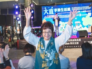 201121-大直商圈-第一屆大直享樂生活節_201204_21
