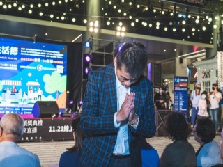201121-大直商圈-第一屆大直享樂生活節_201204_23