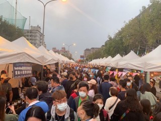 201121-大直商圈-第一屆大直享樂生活節_201204_24