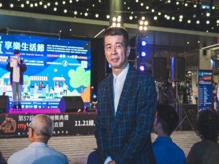201121-大直商圈-第一屆大直享樂生活節_201204_25