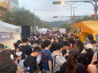 201121-大直商圈-第一屆大直享樂生活節_201204_26