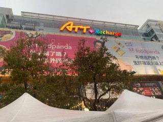 201121-大直商圈-第一屆大直享樂生活節_201204_28