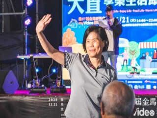 201121-大直商圈-第一屆大直享樂生活節_201204_36