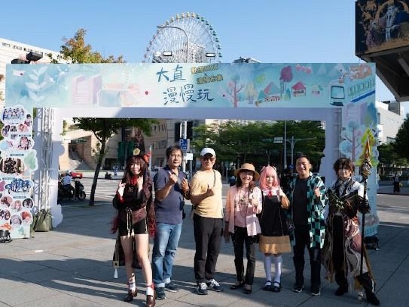LINE_ALBUM_221001-大直商圈-大直漫慢玩-動漫捷運站開幕記者會暨漫慢市集_221004_5