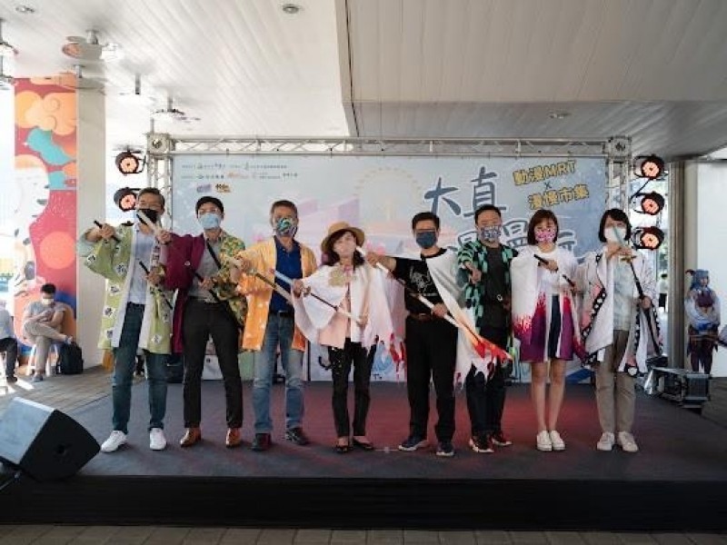 LINE_ALBUM_221001-大直商圈-大直漫慢玩-動漫捷運站開幕記者會暨漫慢市集_221004_32