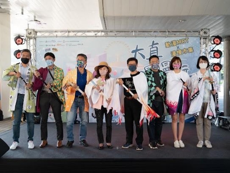 LINE_ALBUM_221001-大直商圈-大直漫慢玩-動漫捷運站開幕記者會暨漫慢市集_221004_36