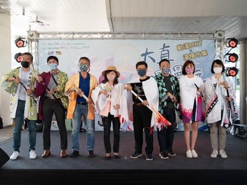LINE_ALBUM_221001-大直商圈-大直漫慢玩-動漫捷運站開幕記者會暨漫慢市集_221004_37