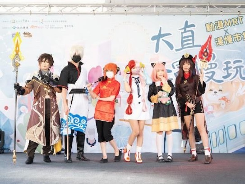 LINE_ALBUM_221001-大直商圈-大直漫慢玩-動漫捷運站開幕記者會暨漫慢市集_221004_40
