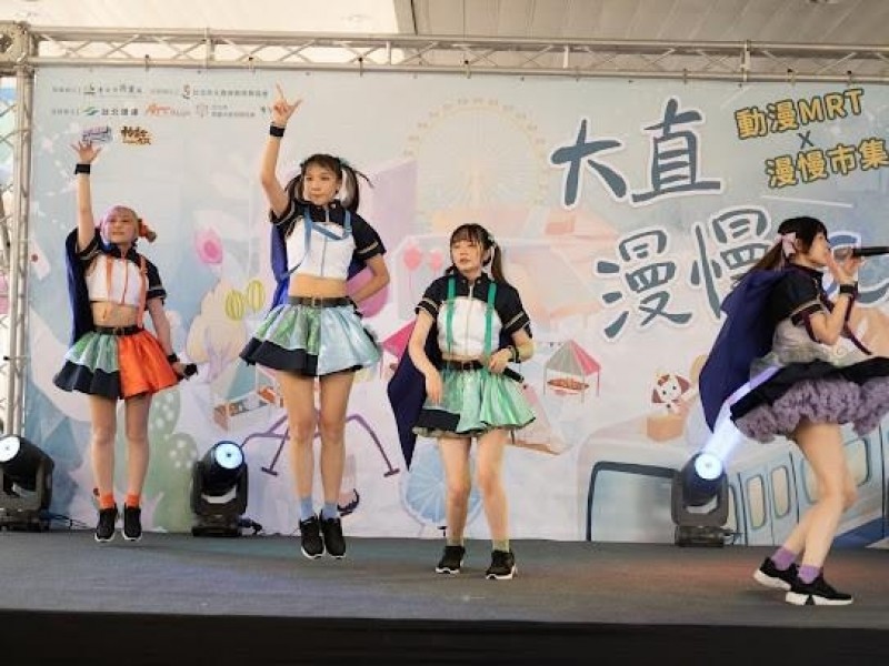 LINE_ALBUM_221001-大直商圈-大直漫慢玩-動漫捷運站開幕記者會暨漫慢市集_221004_44