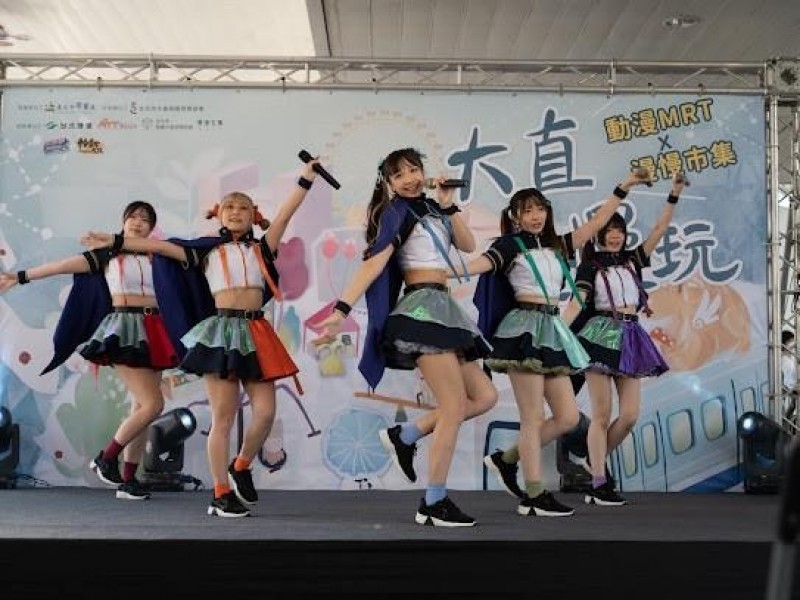 LINE_ALBUM_221001-大直商圈-大直漫慢玩-動漫捷運站開幕記者會暨漫慢市集_221004_45