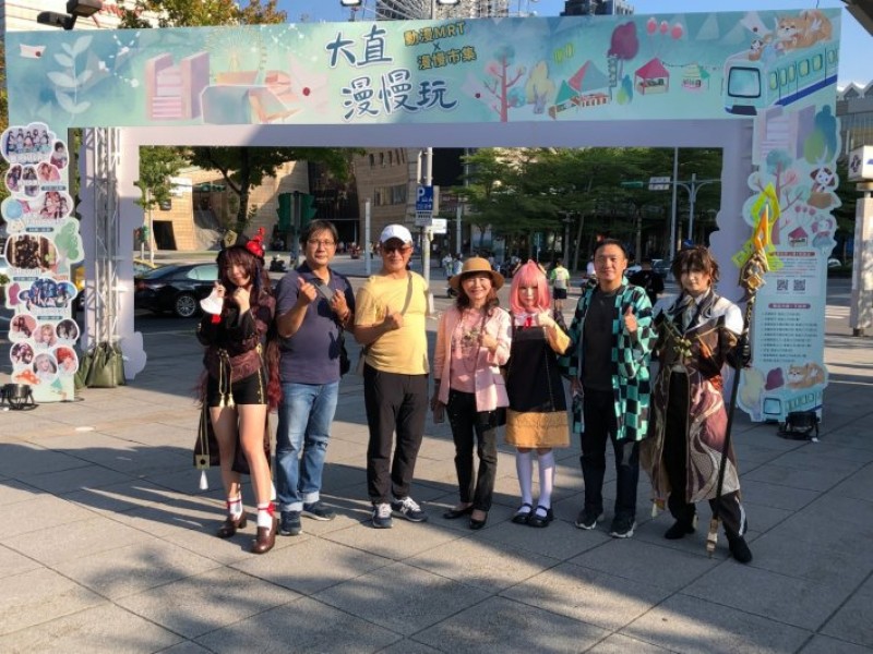 LINE_ALBUM_221001-大直商圈-大直漫慢玩-動漫捷運站開幕記者會暨漫慢市集_221004_51