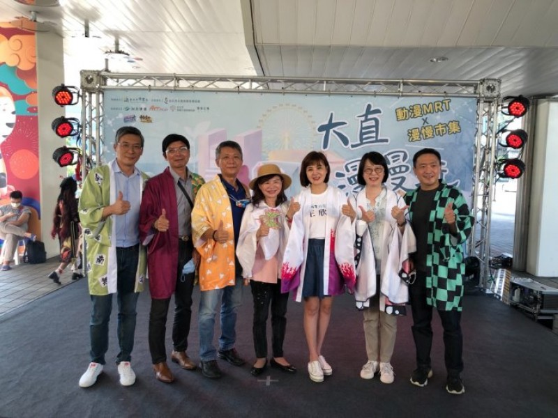 LINE_ALBUM_221001-大直商圈-大直漫慢玩-動漫捷運站開幕記者會暨漫慢市集_221004_53