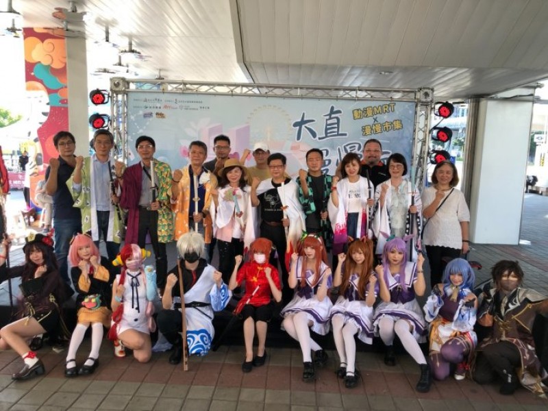 LINE_ALBUM_221001-大直商圈-大直漫慢玩-動漫捷運站開幕記者會暨漫慢市集_221004_54