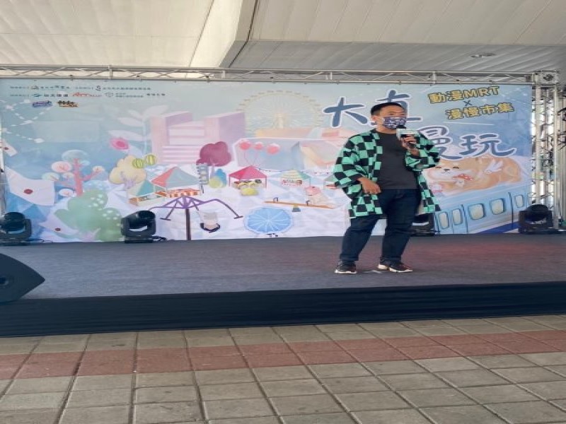 LINE_ALBUM_221001-大直商圈-大直漫慢玩-動漫捷運站開幕記者會暨漫慢市集_221004_55