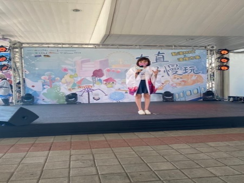 LINE_ALBUM_221001-大直商圈-大直漫慢玩-動漫捷運站開幕記者會暨漫慢市集_221004_57
