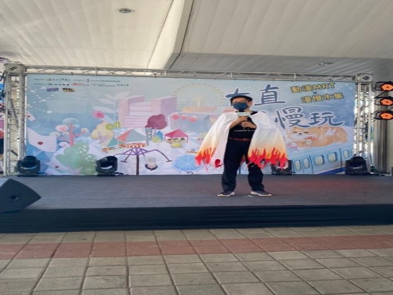 LINE_ALBUM_221001-大直商圈-大直漫慢玩-動漫捷運站開幕記者會暨漫慢市集_221004_58