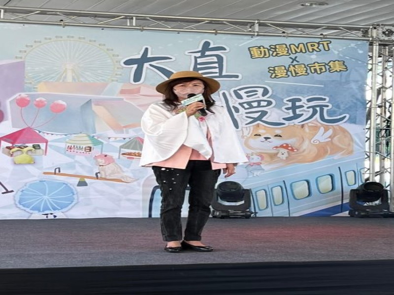 LINE_ALBUM_221001-大直商圈-大直漫慢玩-動漫捷運站開幕記者會暨漫慢市集_221004_66