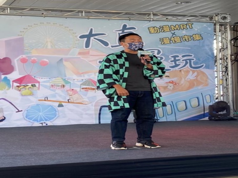 LINE_ALBUM_221001-大直商圈-大直漫慢玩-動漫捷運站開幕記者會暨漫慢市集_221004_69