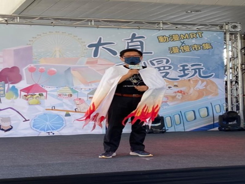 LINE_ALBUM_221001-大直商圈-大直漫慢玩-動漫捷運站開幕記者會暨漫慢市集_221004_71
