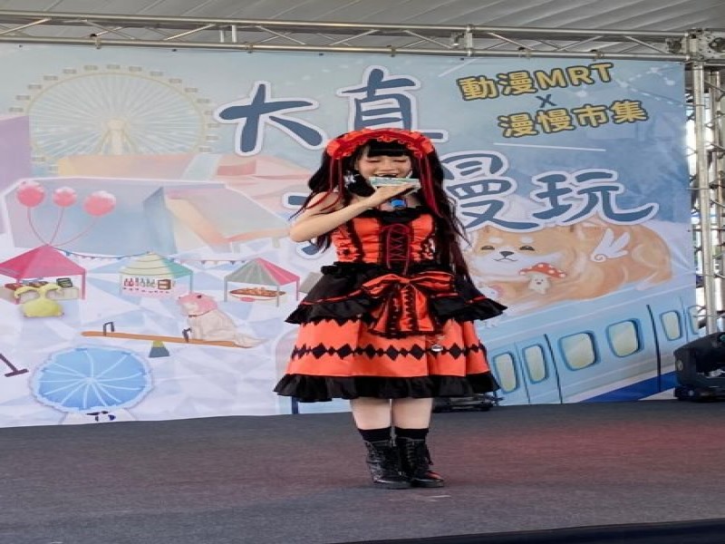 LINE_ALBUM_221001-大直商圈-大直漫慢玩-動漫捷運站開幕記者會暨漫慢市集_221004_72
