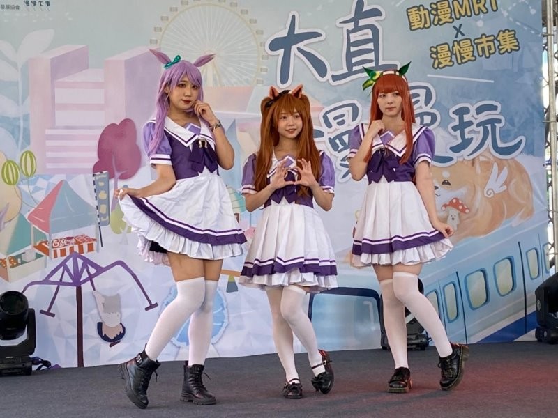 LINE_ALBUM_221001-大直商圈-大直漫慢玩-動漫捷運站開幕記者會暨漫慢市集_221004_73