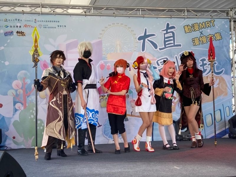 LINE_ALBUM_221001-大直商圈-大直漫慢玩-動漫捷運站開幕記者會暨漫慢市集_221004_76